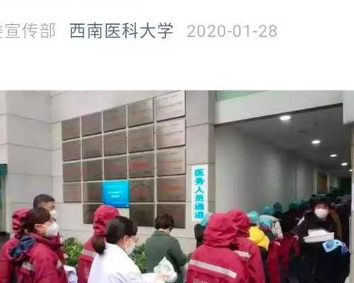 提升精子质量：试管婴儿备孕的关键指南