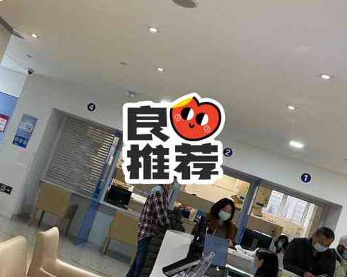 探秘泰国试管婴儿:费用、流程与国内差异深度解析