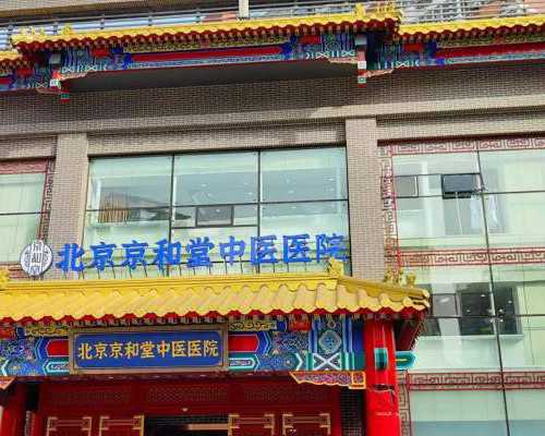 湖北三代试管婴儿医院排行榜：内附医院试管婴儿费用与成功率