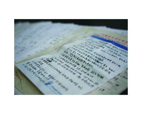 温州地区哪里可以进行试管助孕?助孕流程与机构解析