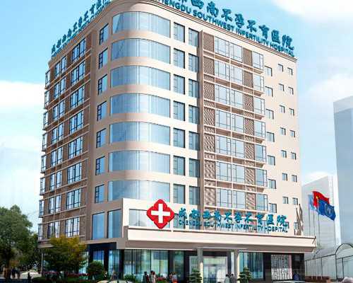 浙江代孕公司哪些/,第三代试管检查前要带什么证件？海外试管需要做哪些准备