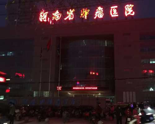 年轻女性卵巢早衰？刘颖中医助您化解生育难题