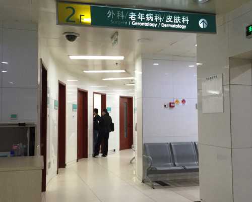 温州三代供卵试管医院排名2026：揭秘辅助生殖费用与技术