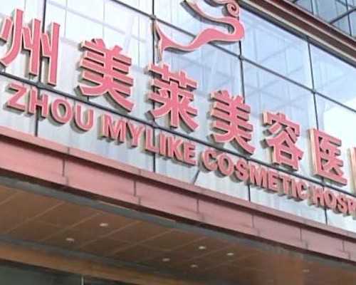 浙江代怀网包成功,做泰国试管婴儿怎么选中介不被坑-做梦做四维医生告诉我是