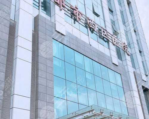 浙江供卵自怀医院,常州试管婴儿的费用多少？常州试管婴儿成功率高吗？-一代