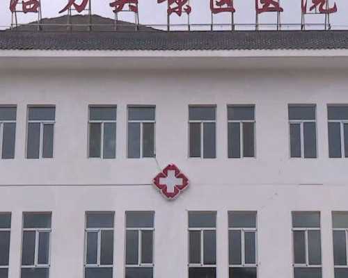 新生儿双胞胎孕育中心,辅助生殖技术探索