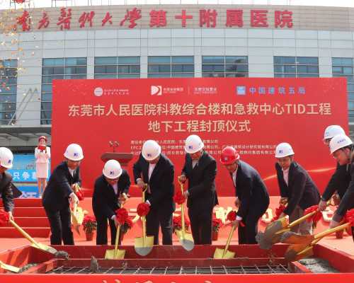 石男和石女的区别值得收藏