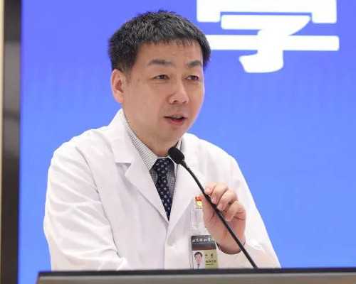 胎停育后身体恢复与调养：多久能再次助孕？