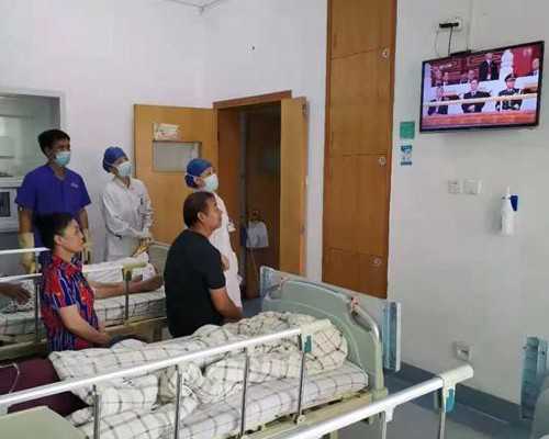 助孕生子费用明细解析