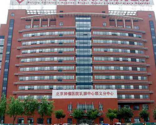 浙江助孕技术前沿：热门试管婴儿医院一览