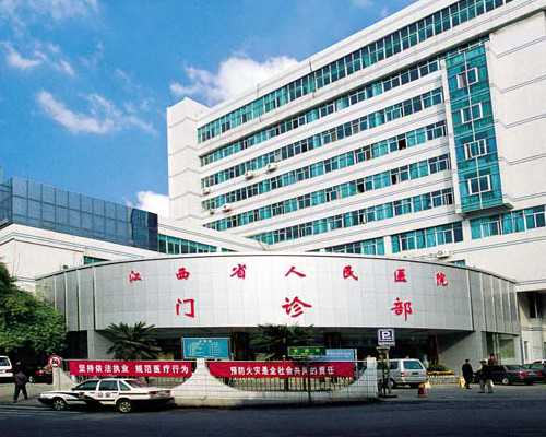 温州供卵成功率会,温州中山医院试管婴儿技术好不好？试管费用会很贵吗？