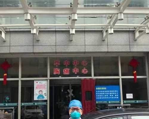 2026年辅助生殖技术展望：医院排名与推荐