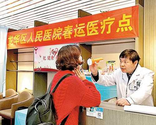 解析双胞胎代怀孕的专业技术与三代试管的合法性