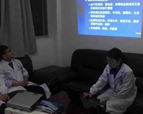 温州二院生殖中心：2026年试管婴儿费用、流程与成功率详解