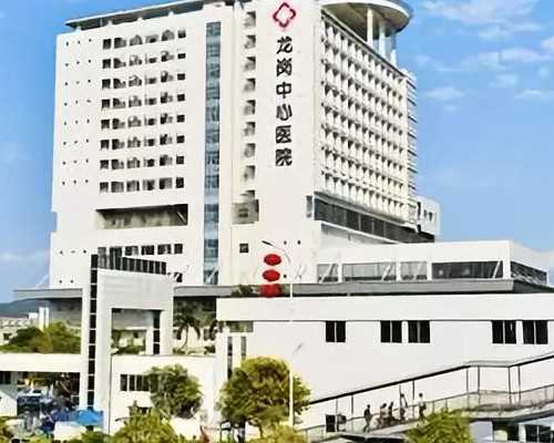 温州试管助孕指南：华西医院试管婴儿技术与服务