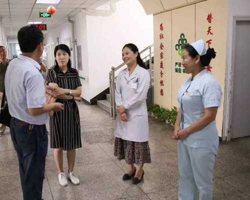 温州试管婴儿技术:成功率、优势与发展前瞻