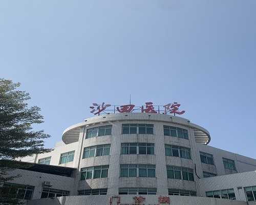 解析受精成功却着床失败的可能因素