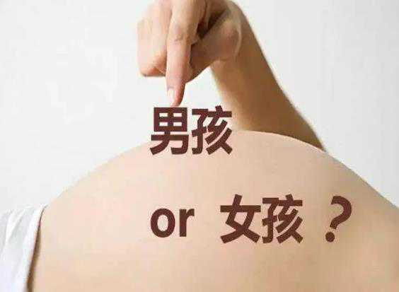 北京替人代生孩子 2022年北京最好的私立生双胞胎的试管婴儿医院推荐 ‘孕囊大