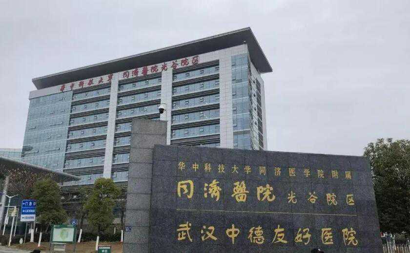 北京为了生男孩选择试管 北京军区第254医院（解放军983医院） ‘双顶径和心率